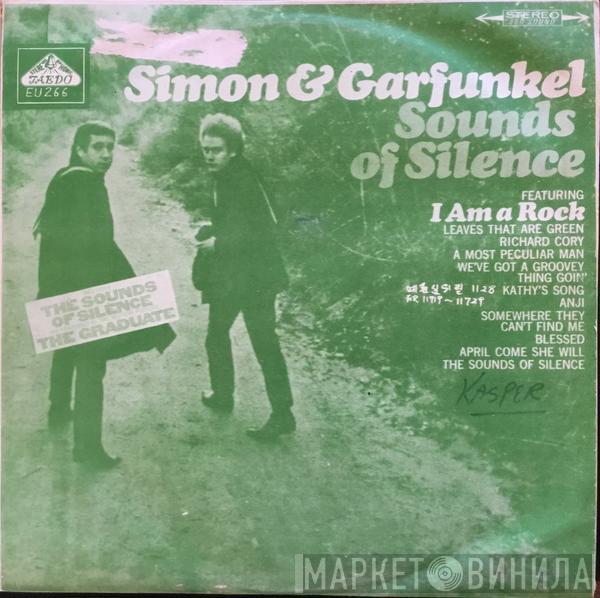  Simon & Garfunkel  - Sounds Of Silence