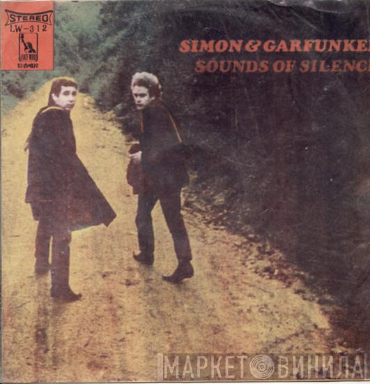  Simon & Garfunkel  - Sounds Of Silence