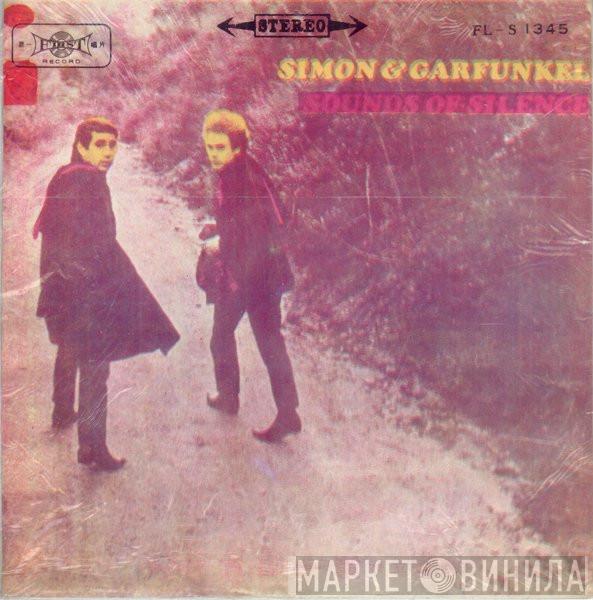  Simon & Garfunkel  - Sounds Of Silence