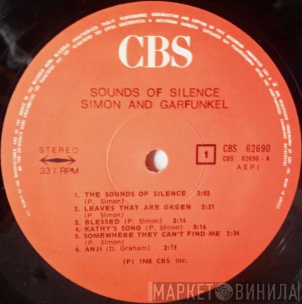  Simon & Garfunkel  - Sounds Of Silence