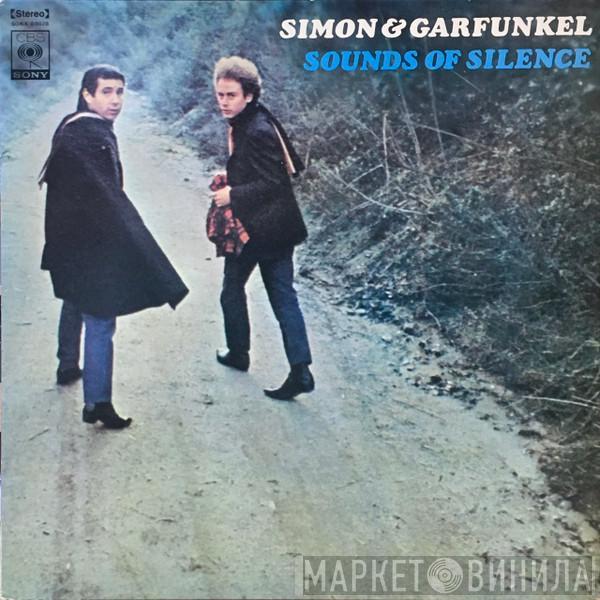  Simon & Garfunkel  - Sounds Of Silence