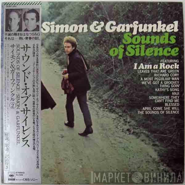  Simon & Garfunkel  - Sounds Of Silence