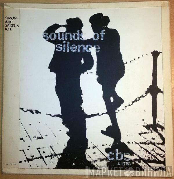  Simon & Garfunkel  - Sounds Of Silence