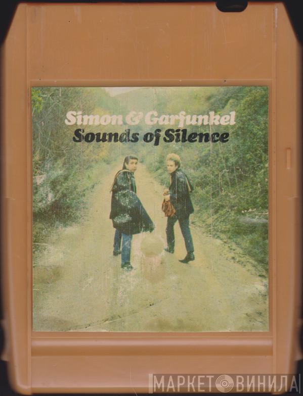  Simon & Garfunkel  - Sounds Of Silence