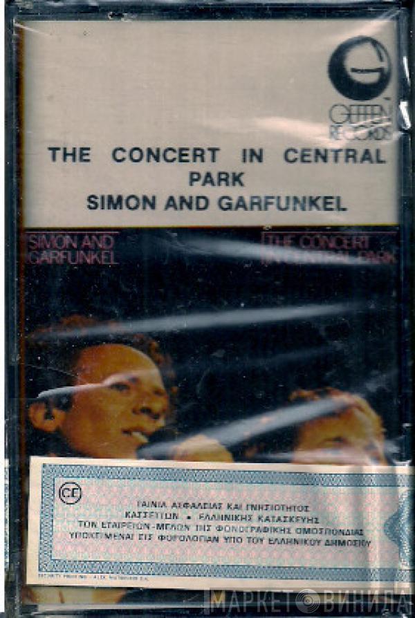  Simon & Garfunkel  - The Concert In Central Park Part 2