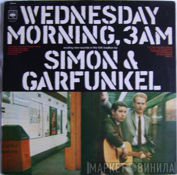  Simon & Garfunkel  - Wednesday Morning, 3 A.M.