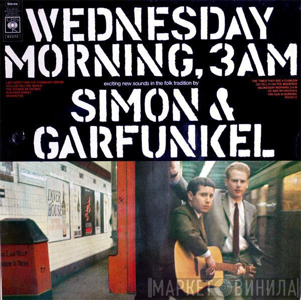 Simon & Garfunkel - Wednesday Morning, 3 A.M.
