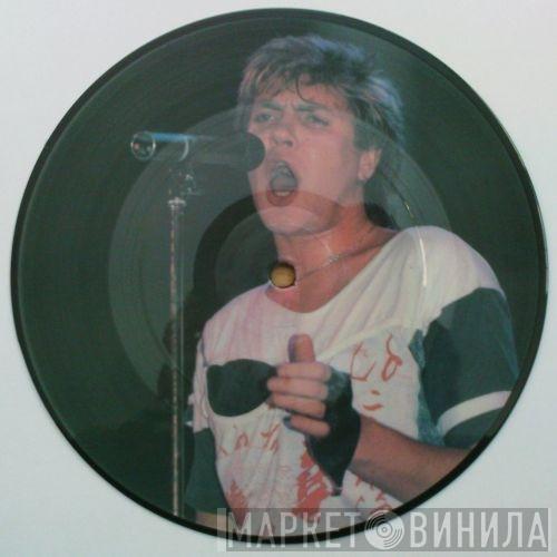 Simon Le Bon, Duran Duran - Interview 82