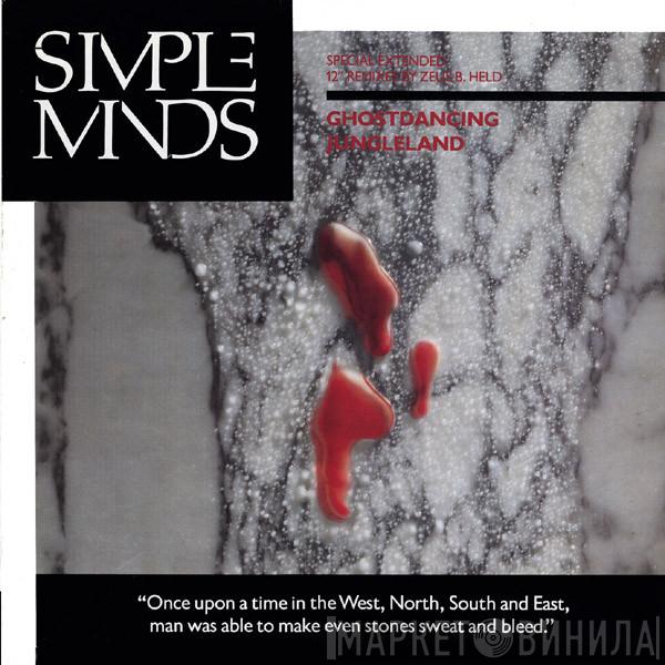  Simple Minds  - Ghostdancing / Jungleland