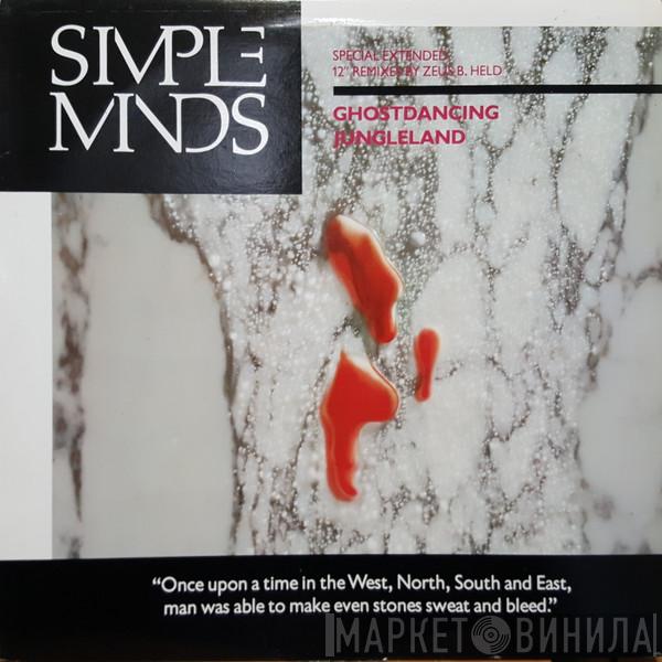  Simple Minds  - Ghostdancing / Jungleland