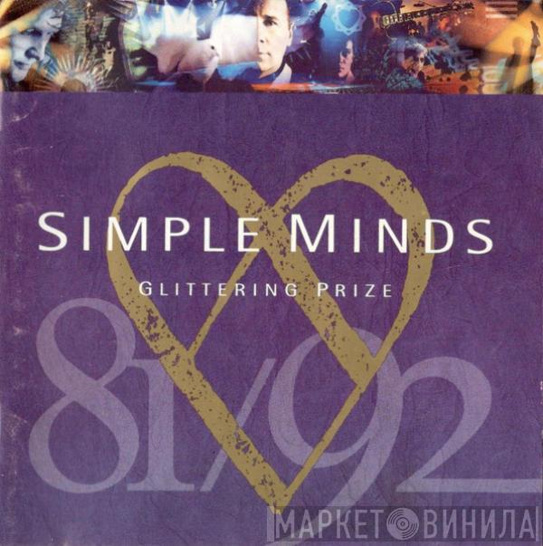  Simple Minds  - Glittering Prize 81/92