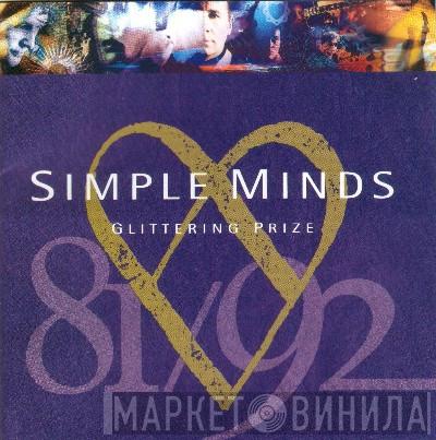  Simple Minds  - Glittering Prize 81/92