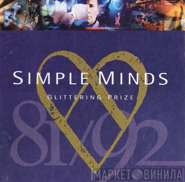  Simple Minds  - Glittering Prize 81/92