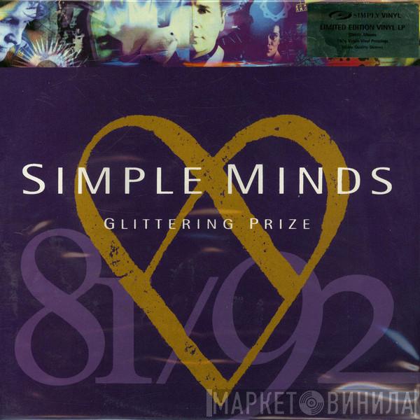 Simple Minds  - Glittering Prize 81/92