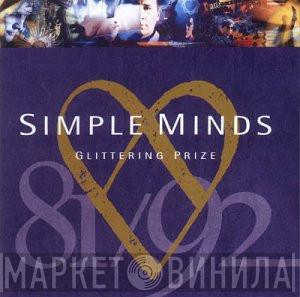  Simple Minds  - Glittering Prize 81/92