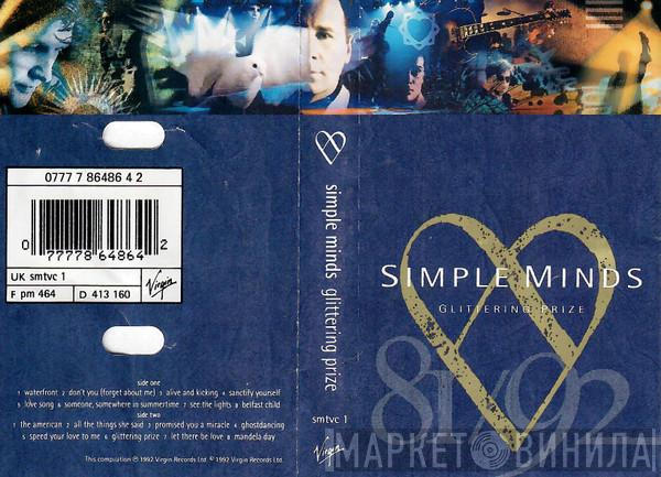 Simple Minds  - Glittering Prize 81/92