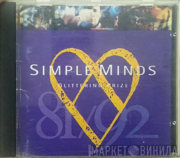  Simple Minds  - Glittering Prize 81/92