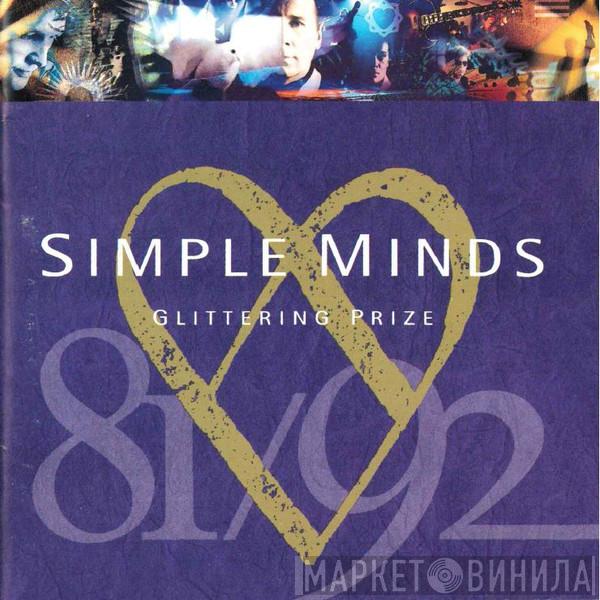  Simple Minds  - Glittering Prize 81/92