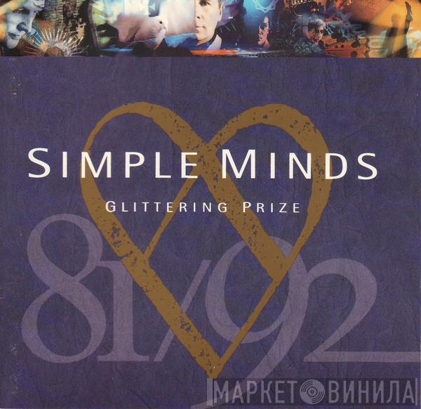  Simple Minds  - Glittering Prize 81/92