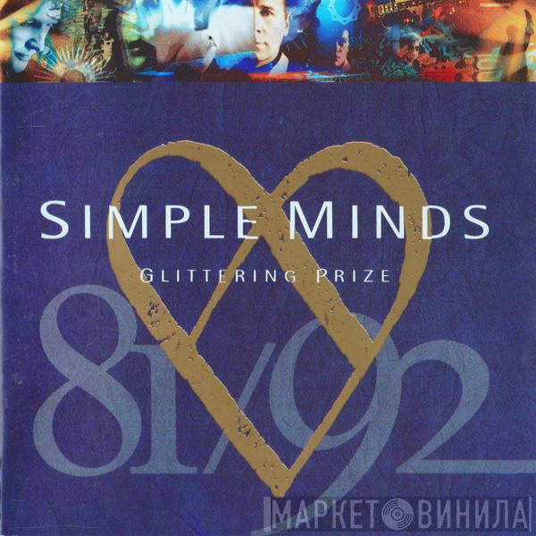  Simple Minds  - Glittering Prize 81/92