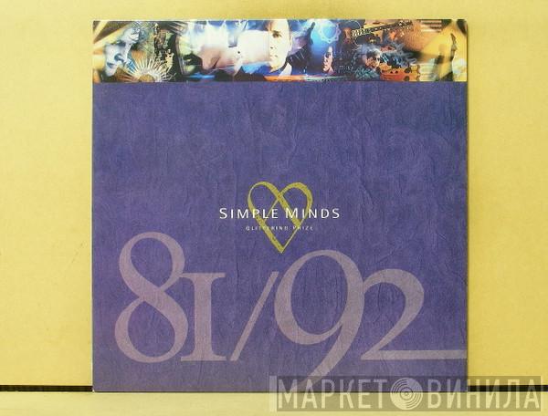  Simple Minds  - Glittering Prize 81/92