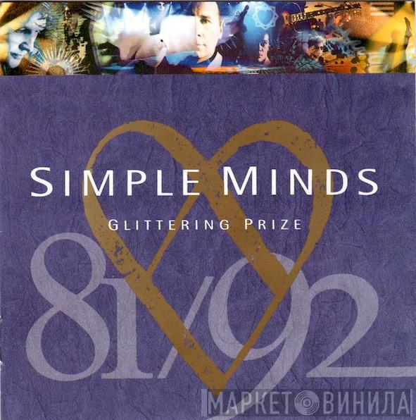  Simple Minds  - Glittering Prize 81/92