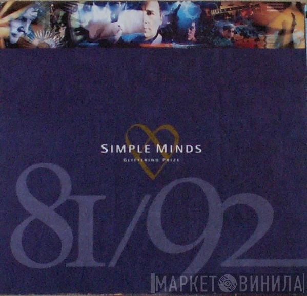  Simple Minds  - Glittering Prize 81/92