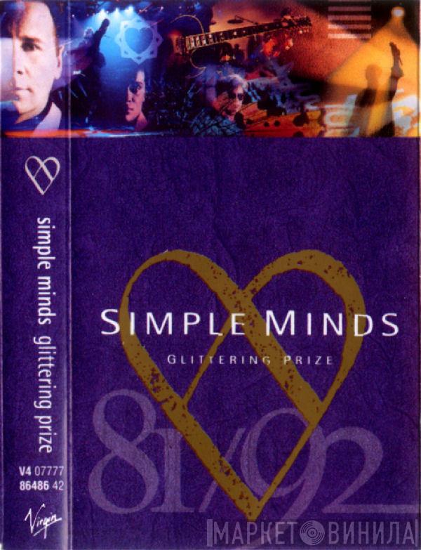  Simple Minds  - Glittering Prize 81/92