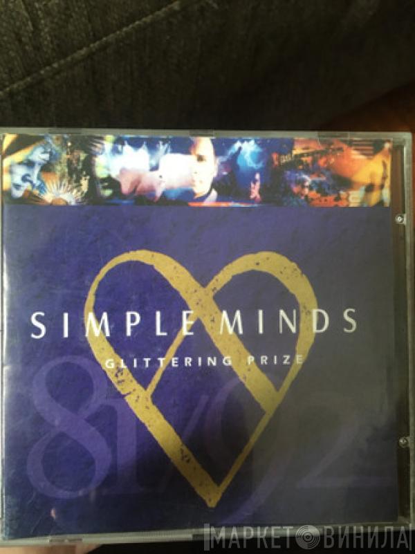  Simple Minds  - Glittering Prize 81/92
