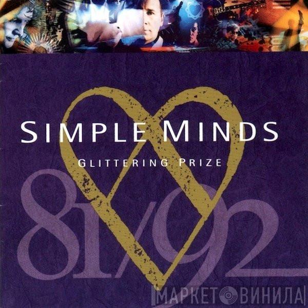  Simple Minds  - Glittering Prize 81/92