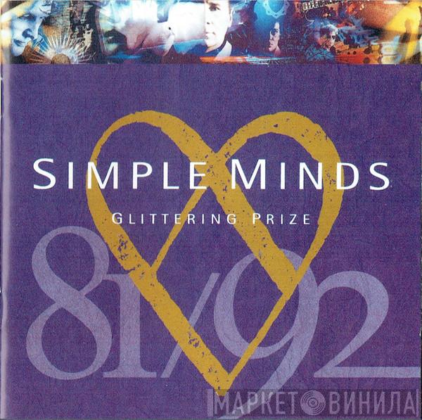 Simple Minds  - Glittering Prize 81/92