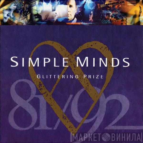  Simple Minds  - Glittering Prize 81/92