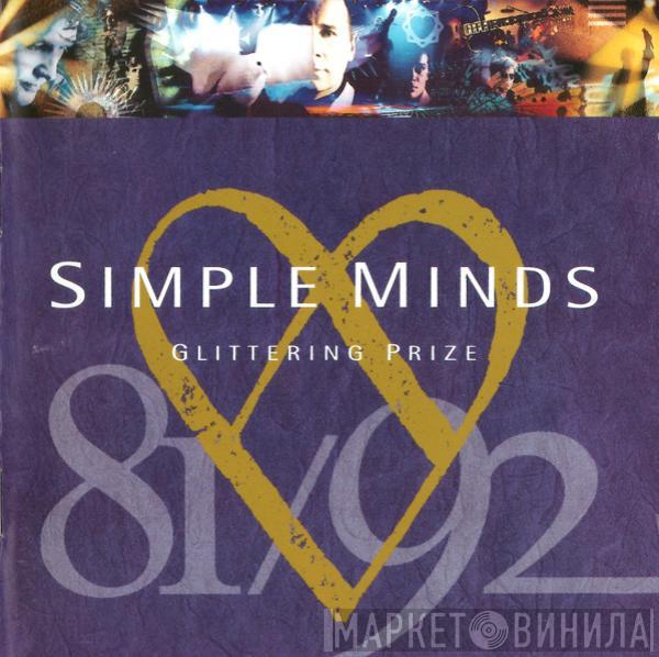  Simple Minds  - Glittering Prize 81/92