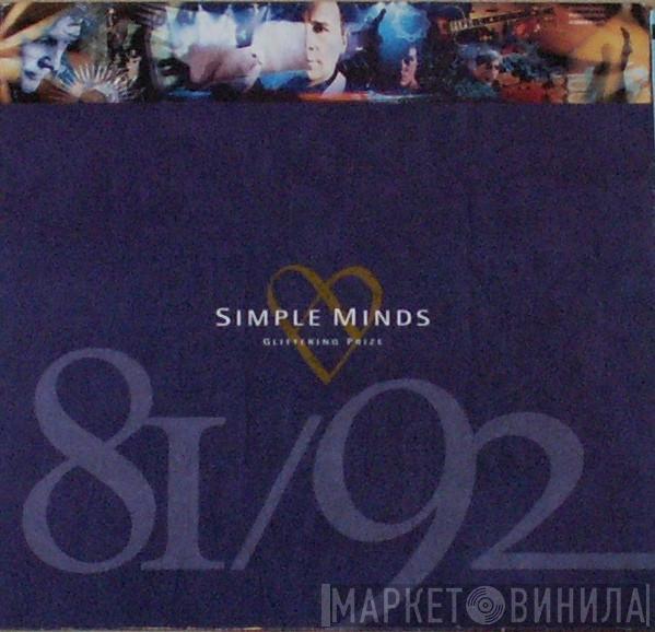  Simple Minds  - Glittering Prize 81/92