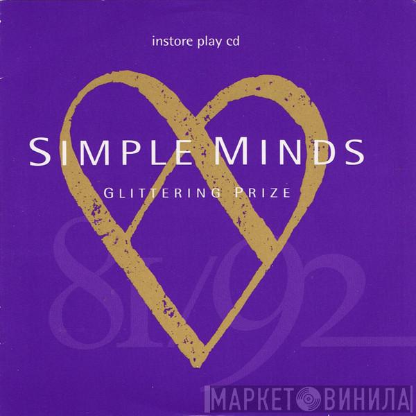  Simple Minds  - Glittering Prize 81/92