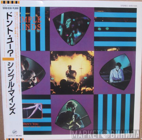  Simple Minds  - Don't You (Forget About Me)