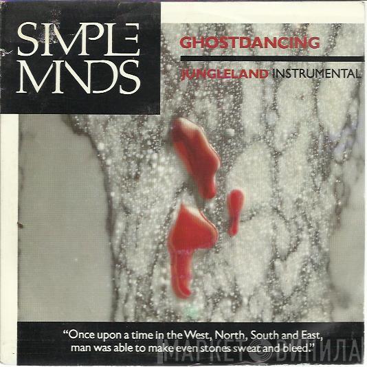 Simple Minds - Ghostdancing