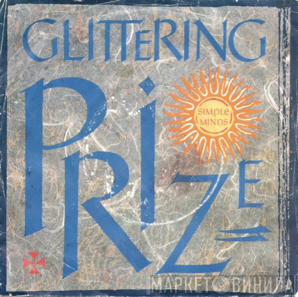  Simple Minds  - Glittering Prize