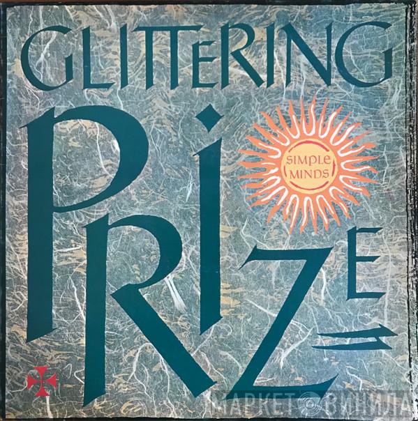 Simple Minds  - Glittering Prize
