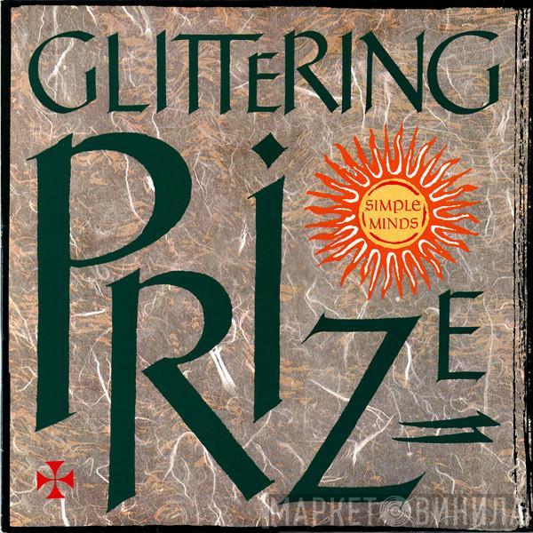  Simple Minds  - Glittering Prize