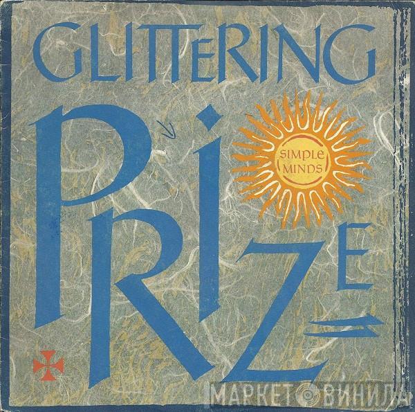  Simple Minds  - Glittering Prize