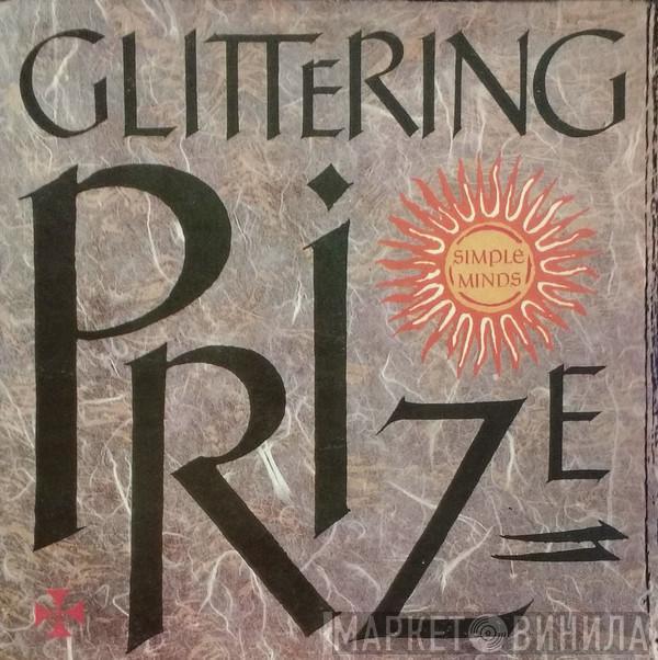  Simple Minds  - Glittering Prize