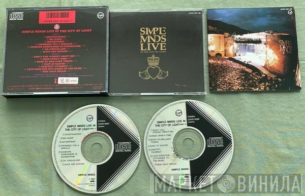  Simple Minds  - Live In The City Of Light