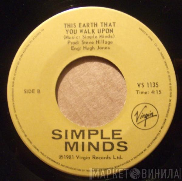  Simple Minds  - Love Song