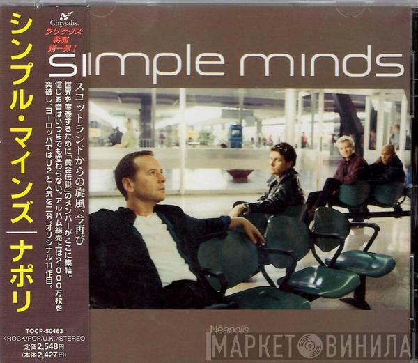  Simple Minds  - Néapolis