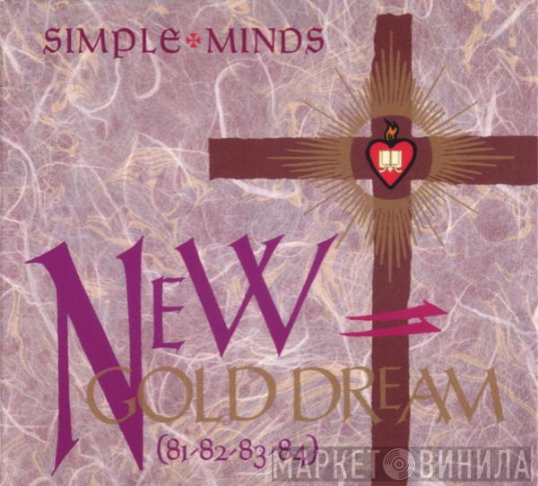  Simple Minds  - New Gold Dream (81-82-83-84)
