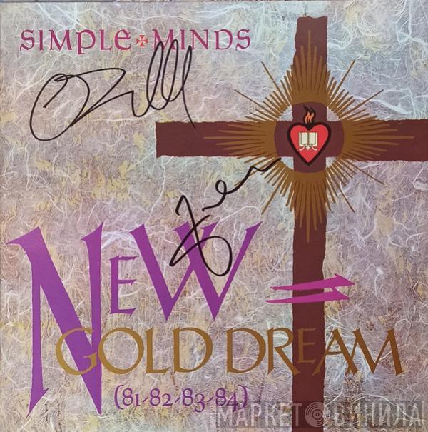  Simple Minds  - New Gold Dream (81-82-83-84)