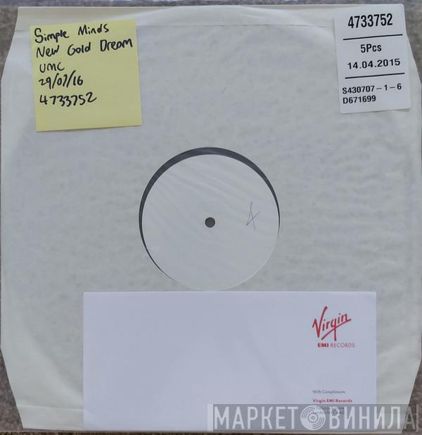  Simple Minds  - New Gold Dream (81-82-83-84)