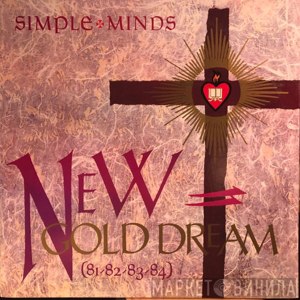 Simple Minds  - New Gold Dream (81-82-83-84)