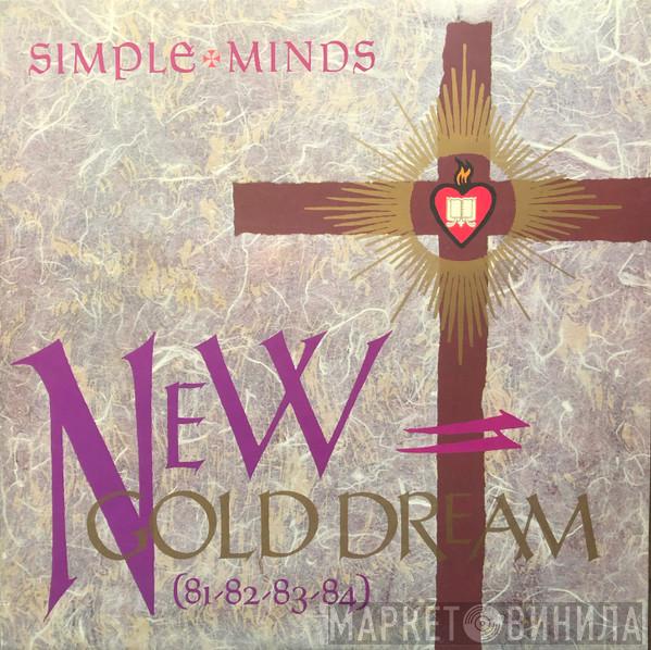  Simple Minds  - New Gold Dream (81-82-83-84)